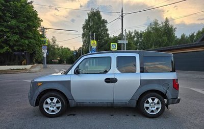 Honda Element I, 2004 год, 600 000 рублей, 1 фотография