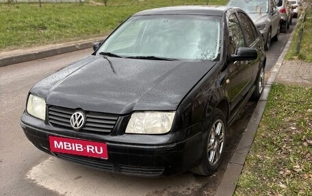 Volkswagen Bora, 2000 год, 170 000 рублей, 1 фотография