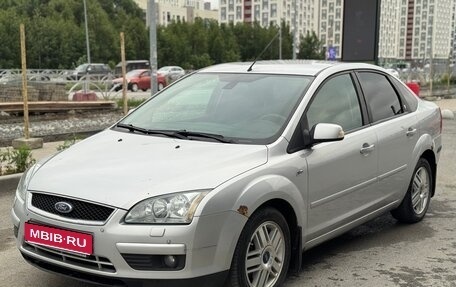 Ford Focus II рестайлинг, 2006 год, 390 000 рублей, 1 фотография