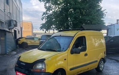 Renault Kangoo II рестайлинг, 2000 год, 150 000 рублей, 1 фотография
