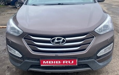 Hyundai Santa Fe III рестайлинг, 2013 год, 1 600 000 рублей, 1 фотография