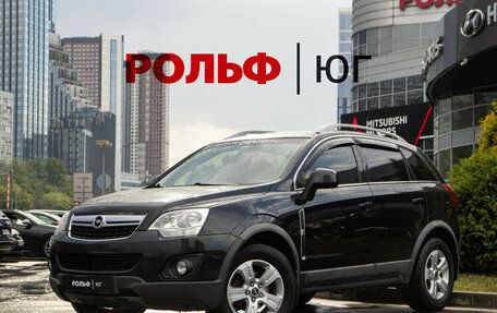 Opel Antara I, 2013 год, 848 000 рублей, 1 фотография