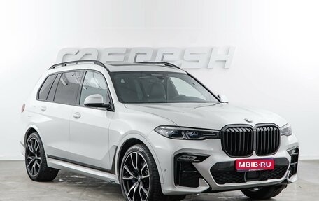 BMW X7, 2019 год, 7 197 055 рублей, 1 фотография