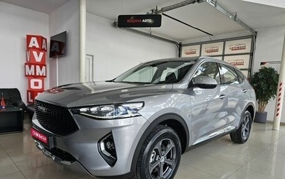 Haval F7 I, 2021 год, 2 190 000 рублей, 1 фотография
