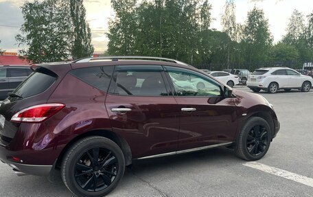 Nissan Murano, 2014 год, 1 850 000 рублей, 2 фотография