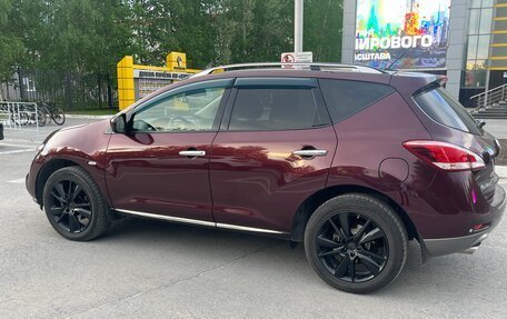 Nissan Murano, 2014 год, 1 850 000 рублей, 3 фотография