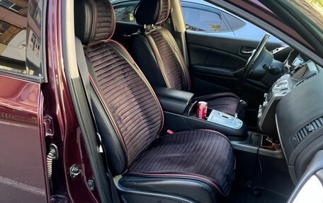 Nissan Murano, 2014 год, 1 850 000 рублей, 10 фотография