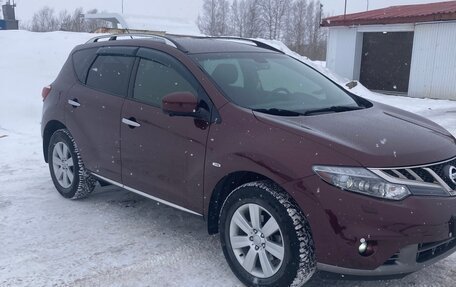 Nissan Murano, 2014 год, 1 850 000 рублей, 17 фотография