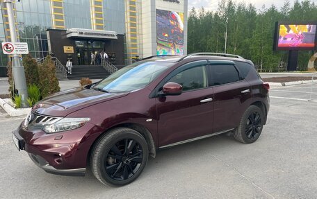 Nissan Murano, 2014 год, 1 850 000 рублей, 5 фотография