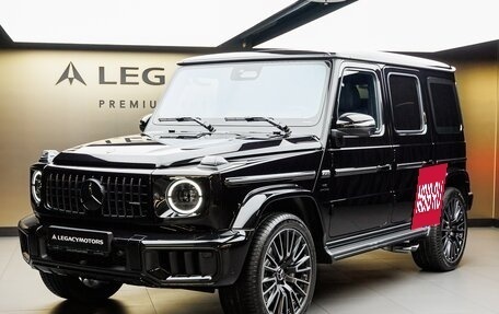Mercedes-Benz G-Класс AMG, 2026 год, 31 970 000 рублей, 2 фотография