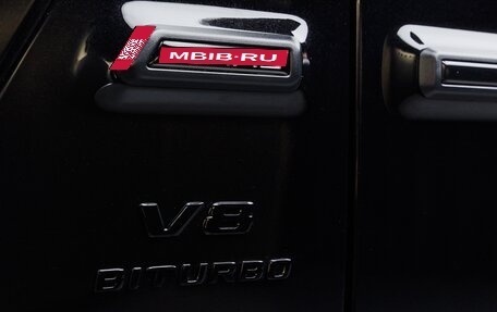 Mercedes-Benz G-Класс AMG, 2026 год, 31 970 000 рублей, 9 фотография
