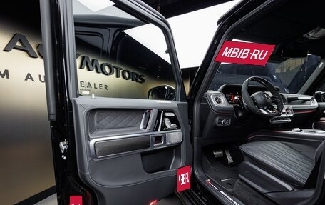 Mercedes-Benz G-Класс AMG, 2026 год, 31 970 000 рублей, 11 фотография