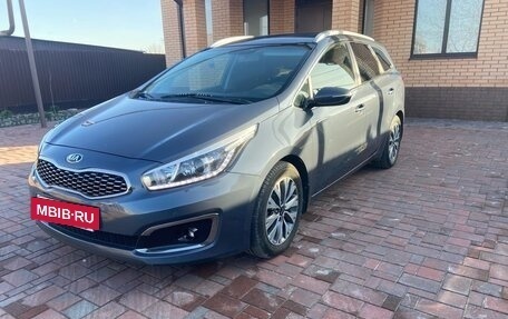 KIA cee'd III, 2017 год, 1 450 000 рублей, 3 фотография