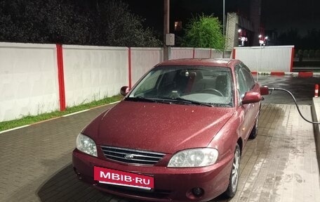 KIA Spectra II (LD), 2011 год, 450 000 рублей, 2 фотография