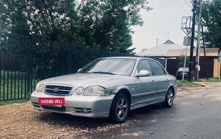 KIA Magentis I, 2005 год, 420 000 рублей, 2 фотография