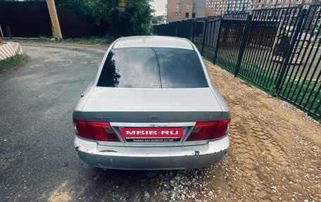 KIA Magentis I, 2005 год, 420 000 рублей, 3 фотография