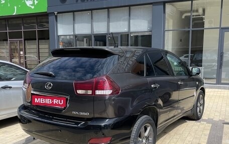 Lexus RX II рестайлинг, 2008 год, 1 090 000 рублей, 3 фотография