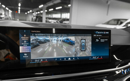 BMW X7, 2023 год, 12 750 000 рублей, 28 фотография