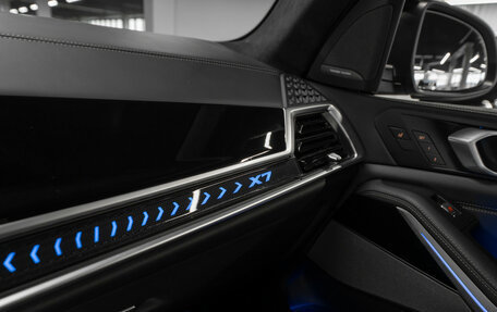 BMW X7, 2023 год, 12 750 000 рублей, 36 фотография