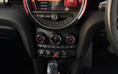 MINI Hatch, 2020 год, 2 040 000 рублей, 13 фотография