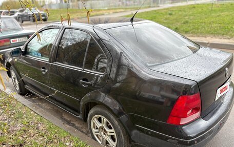 Volkswagen Bora, 2000 год, 170 000 рублей, 3 фотография