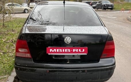 Volkswagen Bora, 2000 год, 170 000 рублей, 4 фотография