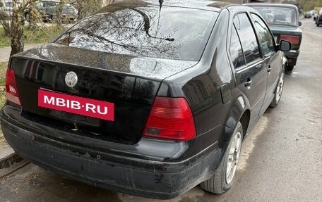 Volkswagen Bora, 2000 год, 170 000 рублей, 5 фотография