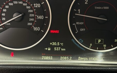 BMW 3 серия, 2018 год, 2 780 000 рублей, 3 фотография