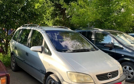 Opel Zafira A рестайлинг, 2000 год, 145 000 рублей, 2 фотография