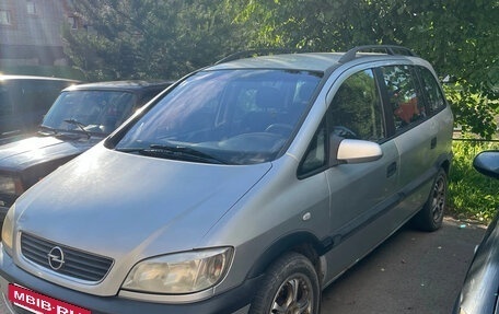 Opel Zafira A рестайлинг, 2000 год, 145 000 рублей, 3 фотография
