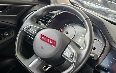 Haval F7 I, 2021 год, 2 190 000 рублей, 26 фотография