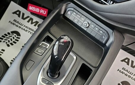 Haval F7 I, 2021 год, 2 190 000 рублей, 25 фотография