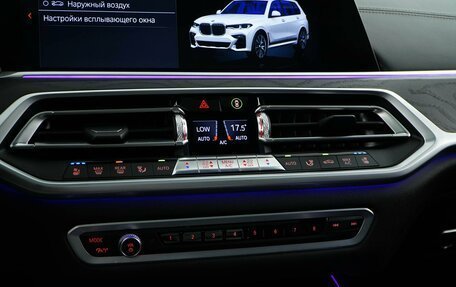 BMW X7, 2019 год, 7 197 055 рублей, 24 фотография