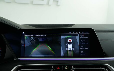 BMW X7, 2019 год, 7 197 055 рублей, 23 фотография