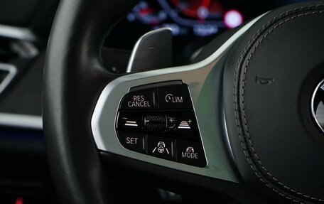 BMW X7, 2019 год, 7 197 055 рублей, 21 фотография
