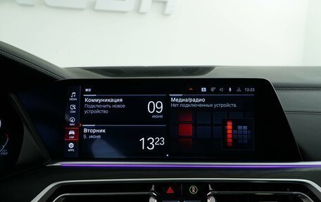BMW X7, 2019 год, 7 197 055 рублей, 32 фотография