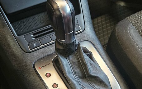 Volkswagen Tiguan I, 2012 год, 1 299 000 рублей, 15 фотография