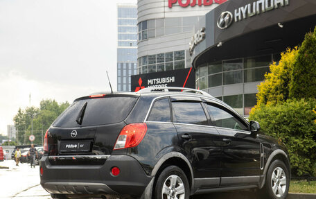 Opel Antara I, 2013 год, 848 000 рублей, 4 фотография
