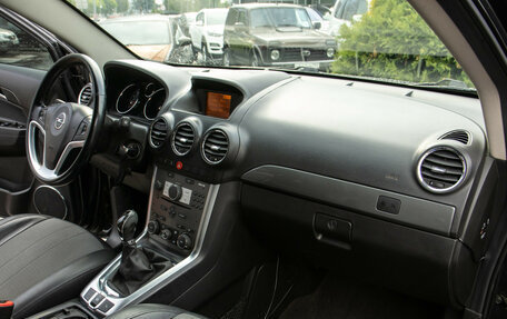Opel Antara I, 2013 год, 848 000 рублей, 8 фотография