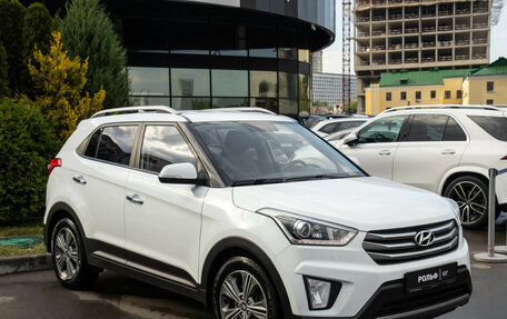 Hyundai Creta I рестайлинг, 2018 год, 1 388 000 рублей, 3 фотография
