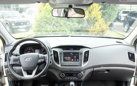 Hyundai Creta I рестайлинг, 2018 год, 1 388 000 рублей, 11 фотография