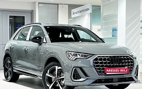 Audi Q3, 2026 год, 4 970 000 рублей, 3 фотография