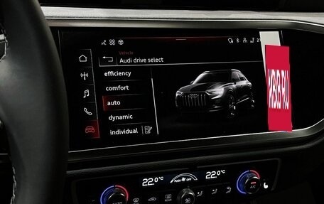 Audi Q3, 2026 год, 4 970 000 рублей, 15 фотография