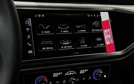 Audi Q3, 2026 год, 4 970 000 рублей, 20 фотография