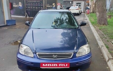 Honda Civic VII, 1999 год, 190 000 рублей, 1 фотография