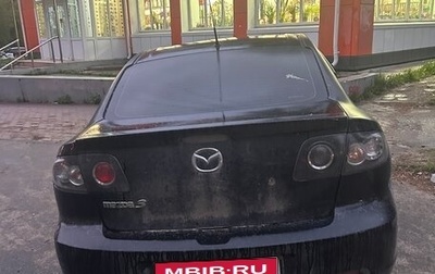 Mazda 3, 2008 год, 490 000 рублей, 1 фотография