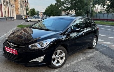 Hyundai i40 I рестайлинг, 2013 год, 850 000 рублей, 1 фотография