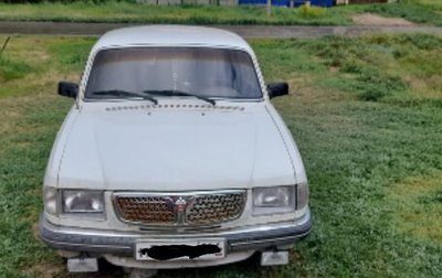 ГАЗ 3110 «Волга», 1998 год, 90 000 рублей, 1 фотография