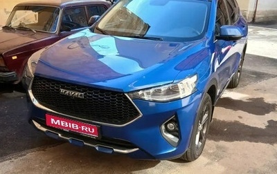 Haval F7 I, 2021 год, 1 735 000 рублей, 1 фотография