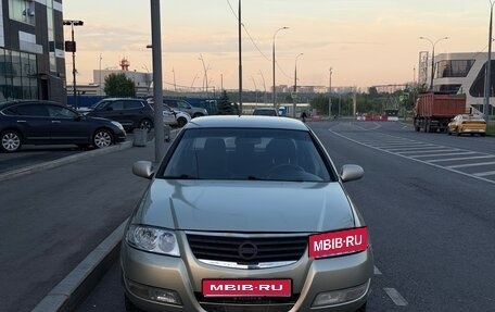 Nissan Almera Classic, 2008 год, 450 000 рублей, 1 фотография